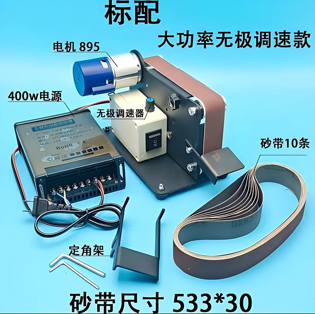 Application scenarios of LED switching power supply with 895 motor